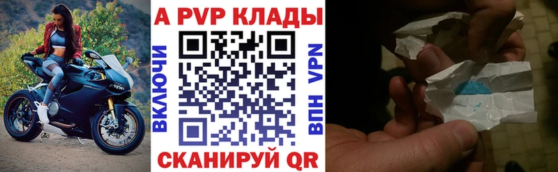 Какие есть наркотики Беслан КОКАИН  Канабис  Меф мяу мяу  СК  ГАШИШ 