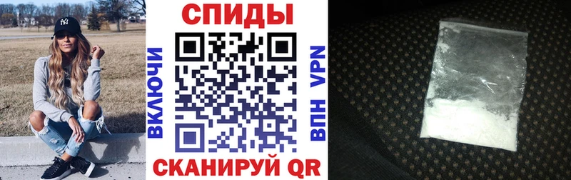 Amphetamine 97% Беслан