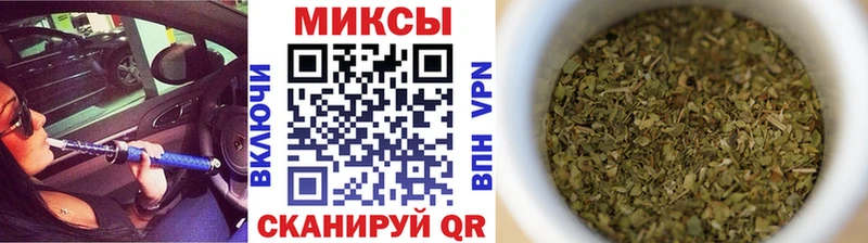 Бутират 1.4BDO  где купить наркоту  Беслан 