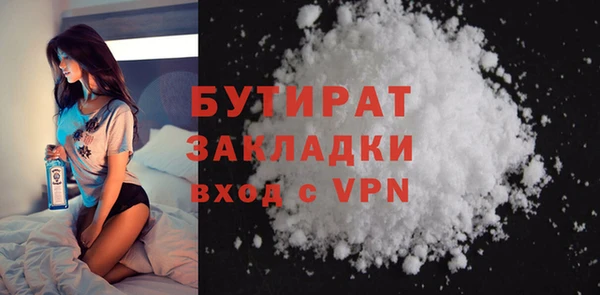 mix Дубна
