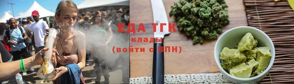 мет Алексин