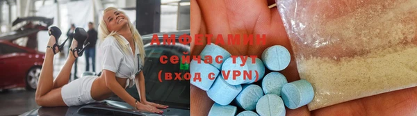прущая мука Алзамай