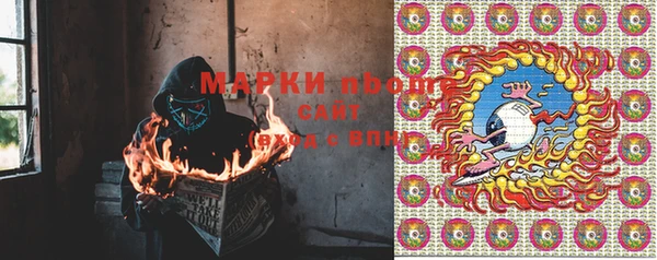 прущая мука Дрезна