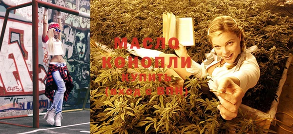 прущий лед Дубовка
