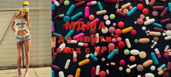 прущая мука Алзамай