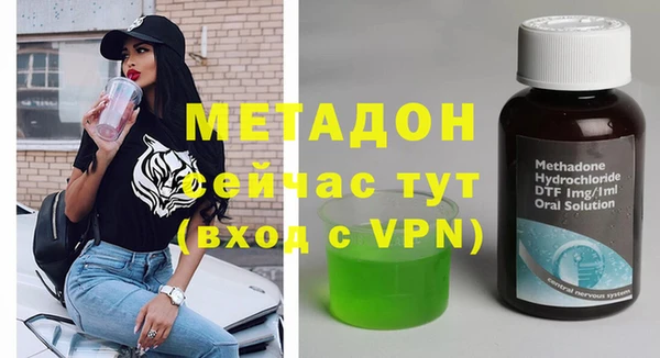 мет Алексин